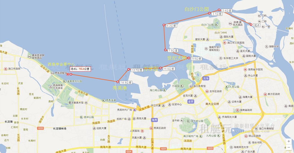 新埠島國(guó)際游艇碼頭→白沙門公園→世紀(jì)大橋→萬綠園→秀英港→西海岸會(huì)展中心